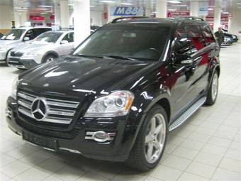 2008 Mercedes-Benz GL-Class Photos