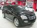 Preview 2008 Mercedes-Benz GL-Class