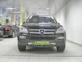 2008 Mercedes-Benz GL-Class Photos