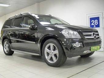 2008 Mercedes-Benz GL-Class Photos