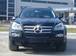 Preview 2008 Mercedes-Benz GL-Class