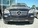 Preview 2008 Mercedes-Benz GL-Class