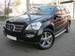 Preview 2009 Mercedes-Benz GL-Class