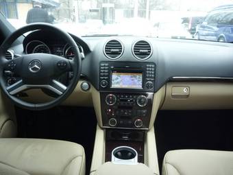 2010 Mercedes-Benz GL-Class Wallpapers