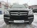 Pictures Mercedes-Benz GL-Class