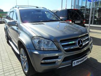 2010 Mercedes-Benz GL-Class Photos