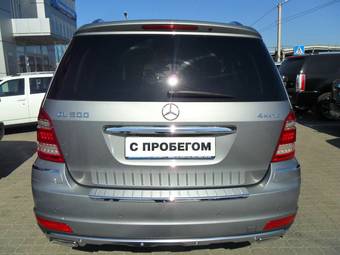 2010 Mercedes-Benz GL-Class Wallpapers