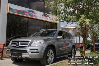 2010 Mercedes-Benz GL-Class Photos