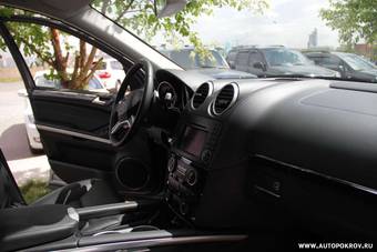 2010 Mercedes-Benz GL-Class Wallpapers