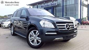 2011 Mercedes-Benz GL-Class Pictures