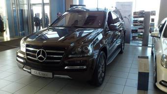 2011 Mercedes-Benz GL-Class Photos