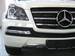 Preview Mercedes-Benz GL-Class