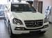 Preview 2011 Mercedes-Benz GL-Class