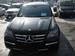 Preview Mercedes-Benz GL-Class