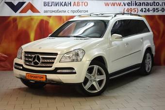 2011 Mercedes-Benz GL-Class For Sale