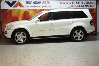 2011 Mercedes-Benz GL-Class Images