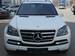 Preview 2011 Mercedes-Benz GL-Class