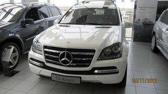 2012 Mercedes-Benz GL-Class Wallpapers