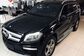 Mercedes-Benz GL-Class II X166.824 GL 350 BlueTEC 4MATIC AT Special Series (249 Hp) 