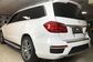 2014 Mercedes-Benz GL-Class II X166.824 GL 350 BlueTEC 4MATIC AT Special Series (249 Hp) 