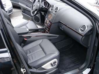 2006 Mercedes-Benz GL Class Wallpapers