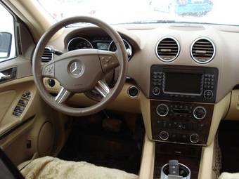 2006 Mercedes-Benz GL Class Pictures