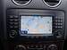 Preview Mercedes-Benz GL Class
