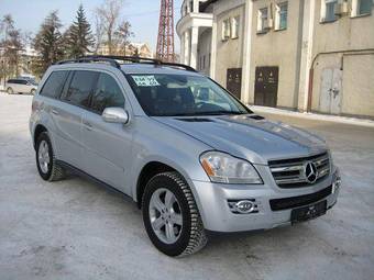 2006 Mercedes-Benz GL Class Photos