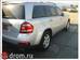 Preview 2006 GL Class