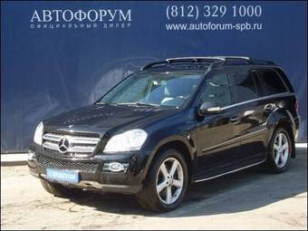 2006 Mercedes-Benz GL Class