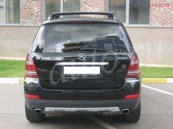 2006 Mercedes-Benz GL Class Pictures