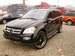 Preview 2007 Mercedes-Benz GL Class