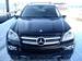 Preview 2007 GL Class