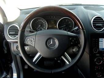 2007 Mercedes-Benz GL Class Wallpapers