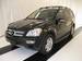 Pics Mercedes-Benz GL Class