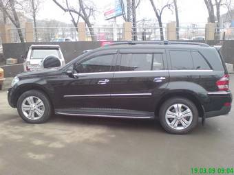 2007 Mercedes-Benz GL Class Wallpapers