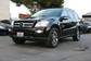 Preview Mercedes-Benz GL Class