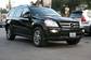 Preview Mercedes-Benz GL Class