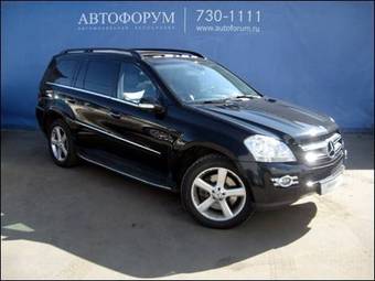 2007 Mercedes-Benz GL Class