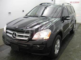 2007 Mercedes-Benz GL Class