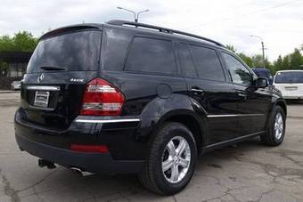 2007 Mercedes-Benz GL Class Wallpapers