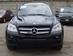 Preview 2007 Mercedes-Benz GL Class