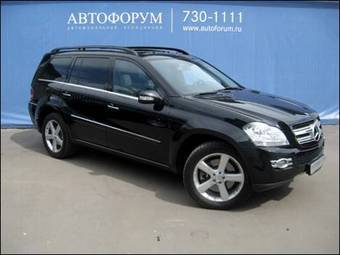 2007 Mercedes-Benz GL Class