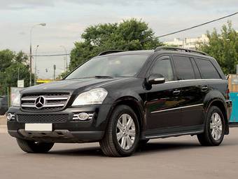 2007 Mercedes-Benz GL Class Wallpapers