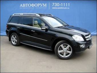 2007 Mercedes-Benz GL Class