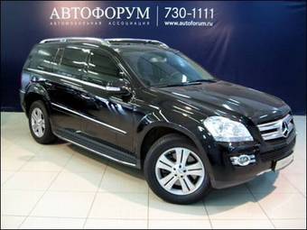 2007 Mercedes-Benz GL Class