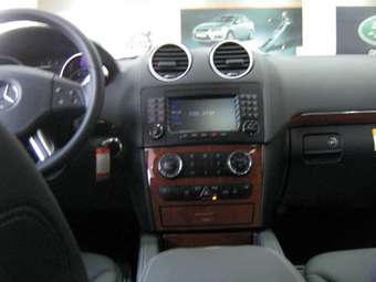 2008 Mercedes-Benz GL Class Wallpapers