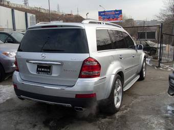 2008 Mercedes-Benz GL Class Pictures