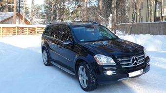 2008 Mercedes-Benz GL Class Pictures