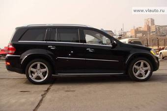 2008 Mercedes-Benz GL Class For Sale